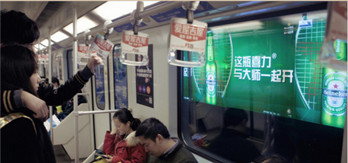 深圳地鐵內(nèi)視頻廣告有哪些形式？