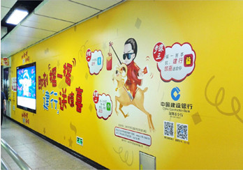 深圳地鐵媒體廣告費收費怎么樣？