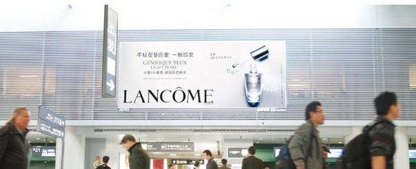 上海虹橋機(jī)場LED大屏廣告