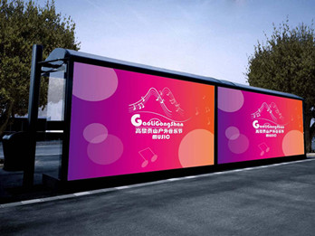 你有一份廣告投放策劃書(shū)待查收