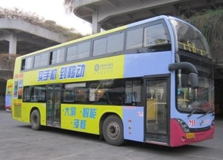武漢雙層公交車(chē)身廣告媒體推介