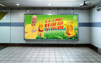 飲品行業(yè)為什么要選擇深圳第一戶外來做戶外廣告推廣?