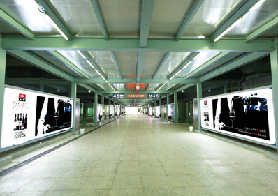 醴陵東站A候車廳燈箱廣告 醴陵東站A候車廳燈箱廣告