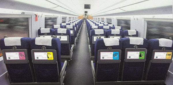 端午將至，第一戶外高鐵廣告又開始熱鬧了!