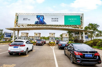 ?？诿捞m機(jī)場戶外區(qū)大牌廣告投放價格