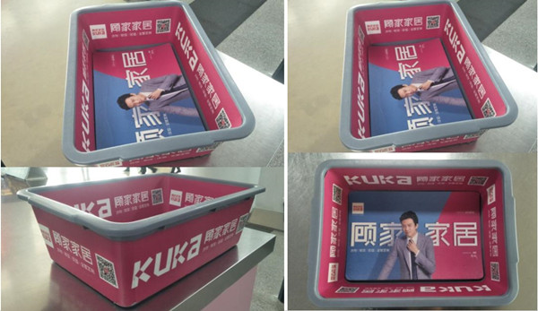 ?？诿捞m機(jī)場(chǎng)安檢框廣告