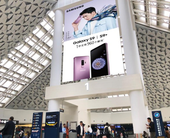 ?？诿捞m機場出發(fā)區(qū)其他廣告媒體投放價格