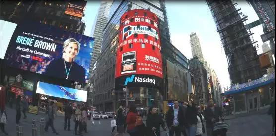 科田集成灶納斯達克LED大屏廣告投放案例