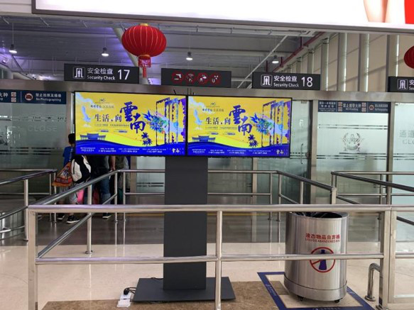 三亞鳳凰機場出發(fā)區(qū)電子屏廣告投放價格
