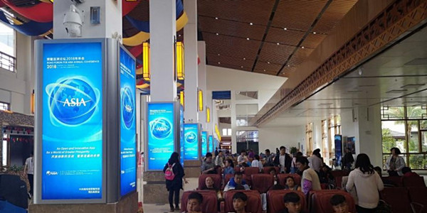 瓊海博鰲機(jī)場出發(fā)區(qū)燈箱廣告投放價(jià)格