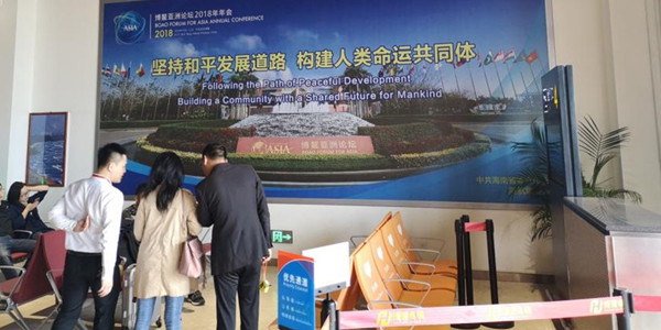 瓊海博鰲機場燈箱廣告