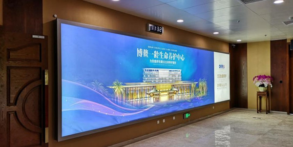 瓊海博鰲機場燈箱廣告