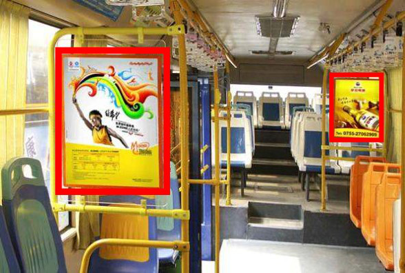 佛山公交車(chē)內(nèi)看板廣告媒體推薦