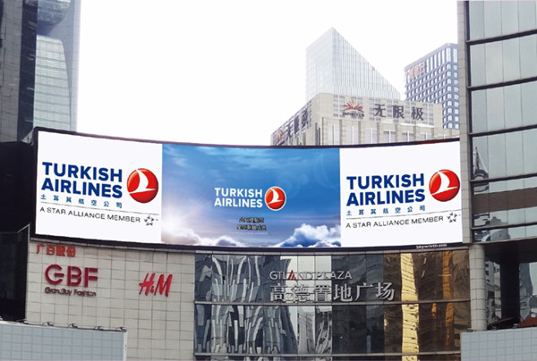 廣州高德置地廣場(chǎng)LED大屏廣告價(jià)格