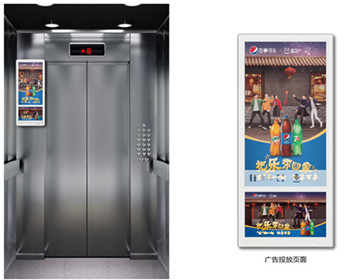 如何讓消費(fèi)者被你的廣告撩過來?