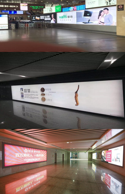 溆浦南高鐵站燈箱廣告 溆浦南高鐵站燈箱廣告