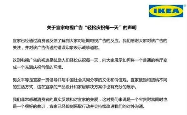 廣告投放注意事項(xiàng) 廣告投放注意事項(xiàng)