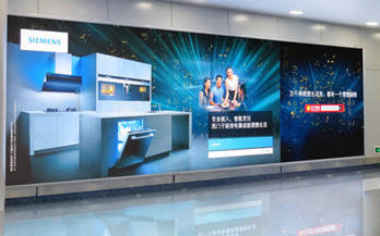 北京首都國(guó)際機(jī)場(chǎng)廣告哪些媒體效果比較好?