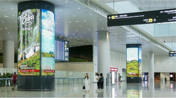 廣州白云機(jī)場(chǎng)國際到達(dá)區(qū)燈箱廣告
