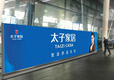 成都機(jī)場(chǎng)T2航站樓到達(dá)A、B出口之間燈箱廣告