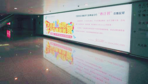 長沙機場到達層行李轉盤墻體燈箱廣告