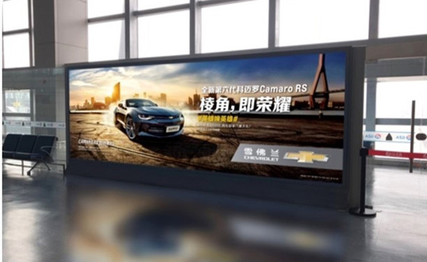 貴陽龍洞堡機(jī)場(chǎng)出發(fā)區(qū)廣告價(jià)格