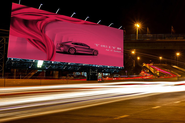 持續(xù)投放戶外廣告，讓營銷更有深度
