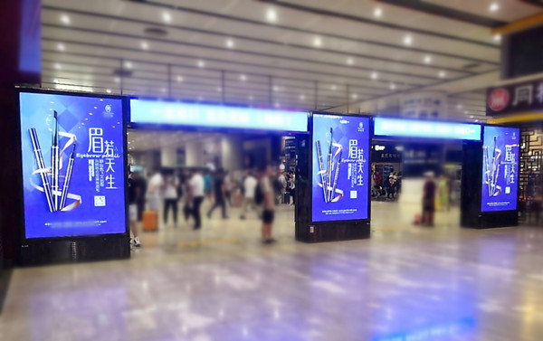 站樁型媒體，第一戶外高鐵站刷屏機廣告到底好在哪?
