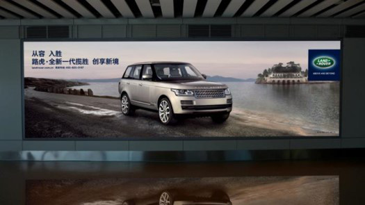 貴陽機場國內(nèi)到達(dá)夾層燈箱廣告