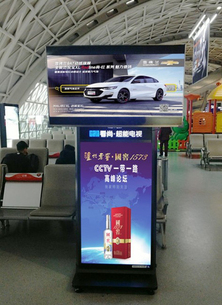 濟(jì)南機(jī)場電視廣告