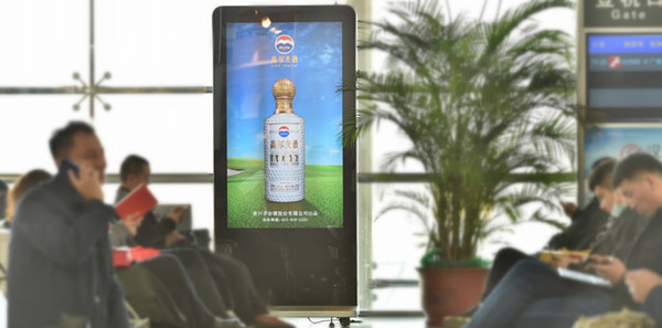 濟(jì)南機(jī)場刷屏機(jī)廣告