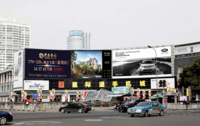 寧波天一廣場(chǎng)6號(hào)門(mén)LED屏廣告