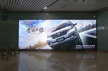 天津?yàn)I海機(jī)場到達(dá)區(qū)廣告價(jià)格