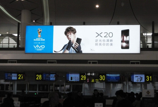 銀川機場燈箱廣告