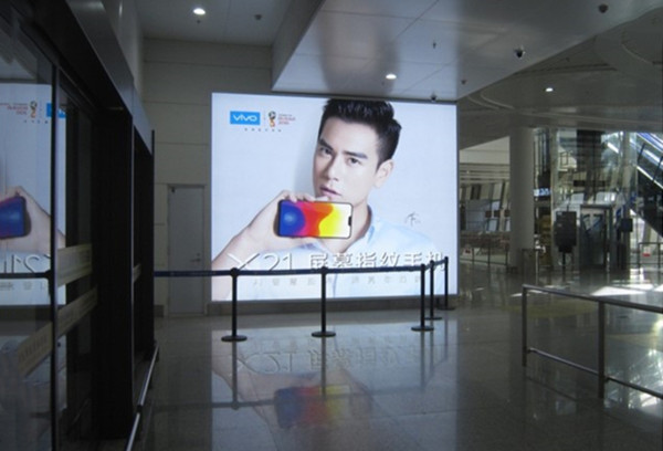 銀川機場燈箱廣告