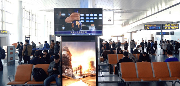 銀川機場電視廣告