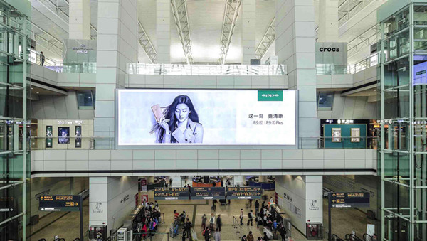 三句話，告訴你為什么投放廣告就找第一戶外