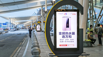 廣州白云機場到達(dá)區(qū)廣告有哪些媒體形式?