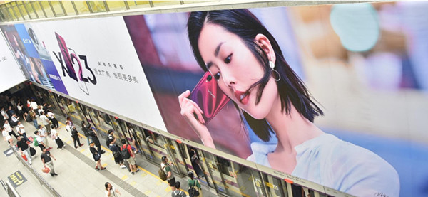 深圳地鐵5號線廣告三大優(yōu)勢