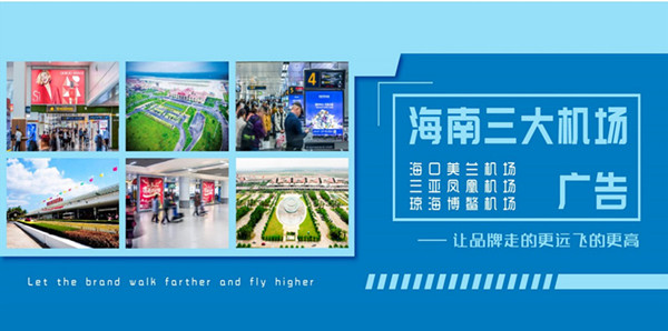 海南不止有椰子，還有這三個寶貝!