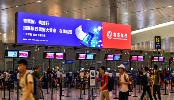 機場LED大屏廣告