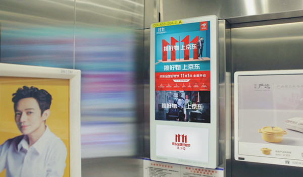 瞅準(zhǔn)這些，投放電梯廣告更有譜兒!