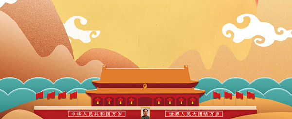 十一國(guó)慶戶外廣告推廣，還找第一戶外!