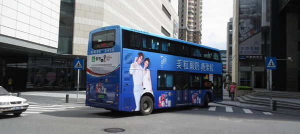 貴陽(yáng)公交車身廣告投放價(jià)格