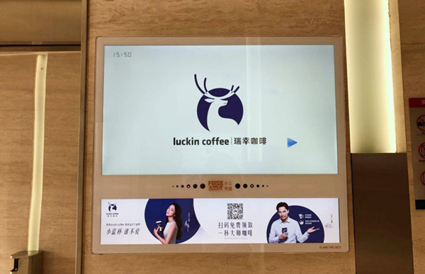 電梯廣告，內容為王!