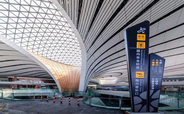 移動(dòng)互聯(lián)時(shí)代，機(jī)場(chǎng)廣告將何去何從?