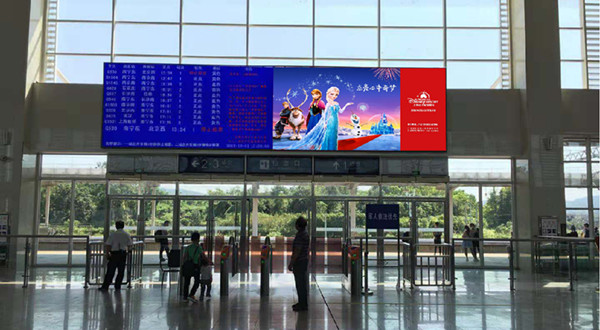 廣西桂林全州南高鐵站LED廣告價格