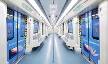 長沙地鐵列車和品牌列車廣告投放價格