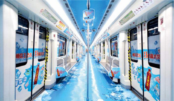 長(zhǎng)沙地鐵全景內(nèi)包車(chē)廣告價(jià)格