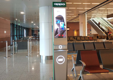 沈陽機場國內國際出發(fā)候機區(qū)充電樁廣告